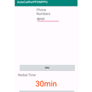 AutoCall for PPOMPPU APK