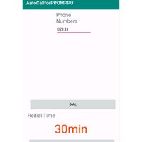 AutoCall for PPOMPPU syot layar 1