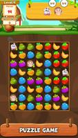 Fruits garden: fruit games اسکرین شاٹ 2