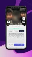 FlixDrama تصوير الشاشة 1