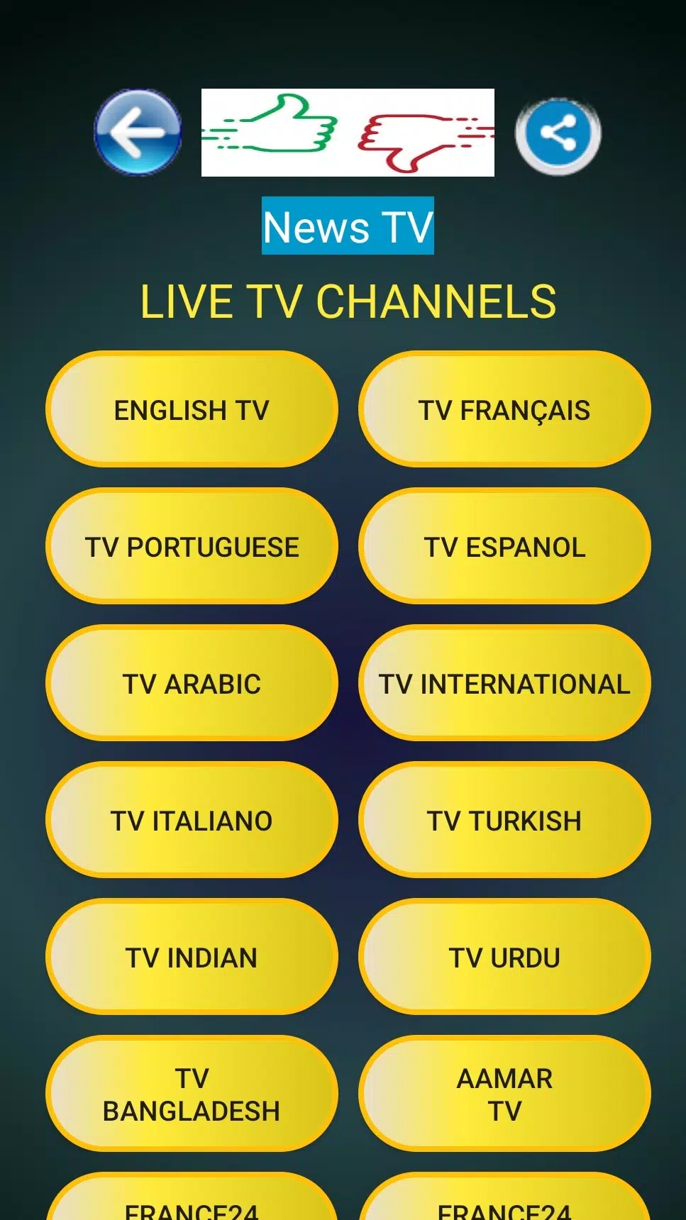 TV en direct infos monde APK pour Android Télécharger