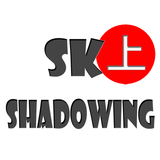 SK - Shadowing 上級 icône