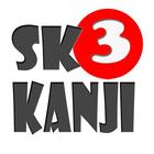 SK3 - Soumatome Kanji N3 icône