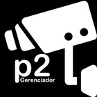 P2 IP Camera Gerenciador Residencial 图标