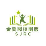 SJRC