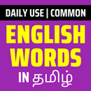 APK Daily Words English to Tamil