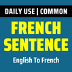 French To English Sentence آئیکن