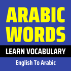 Basic Arabic Words simgesi