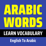 Basic Arabic Words APK