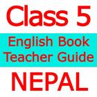 Class 5 English Teacher Guide icon