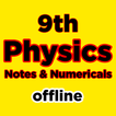 9th class physics notes