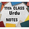 11th urdu notes APK