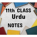 11th urdu notes APK