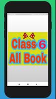 Class 6 All Book Teacher Guide screenshot 1