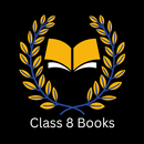 JSC Books 2022 BD APK
