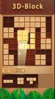BlockJoy Screenshot 1