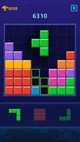 Brick Game اسکرین شاٹ 1