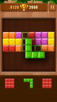 Brick Classic پوسٹر