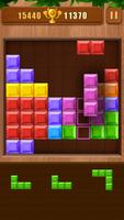 Brick Classic اسکرین شاٹ 2