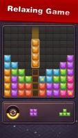 Block Puzzle پوسٹر