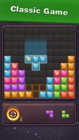 Block Puzzle اسکرین شاٹ 2