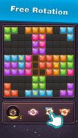 Block Puzzle скриншот 3