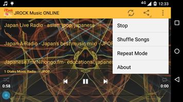 JROCK Music ONLINE ภาพหน้าจอ 3