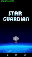 STAR GURDIAN poster