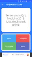 Quiz Medicina 2021 ポスター