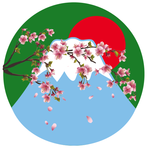 Easy Japanese
