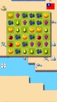 Fruit Elimination Link offline capture d'écran 2