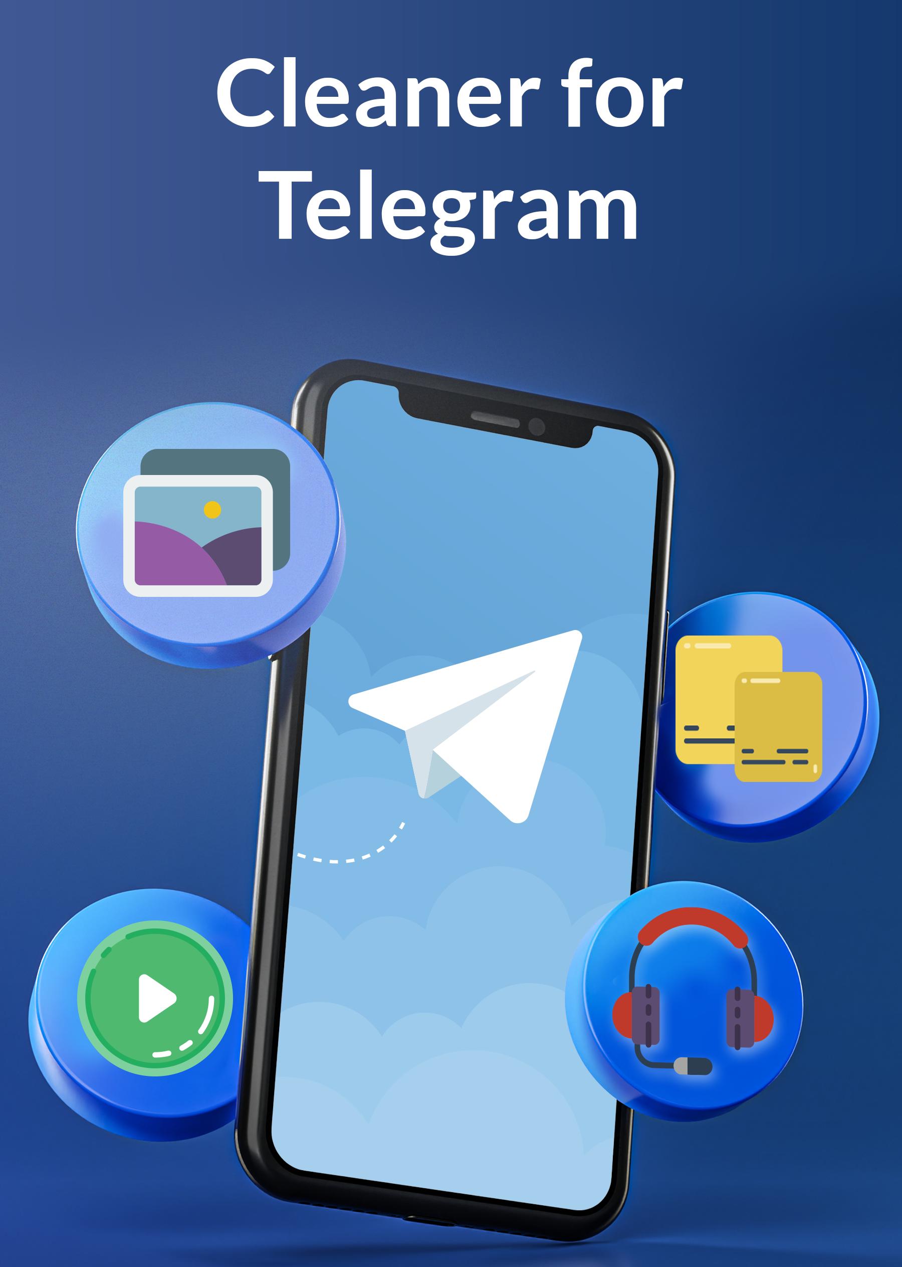 Recover telegram. Recover приложение. Recover@Telegram.org.