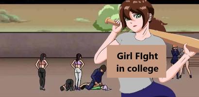 Clg Girls Fight guide to Play ảnh chụp màn hình 2