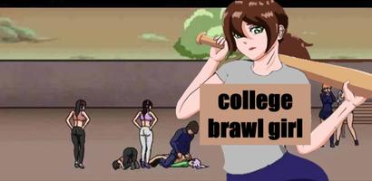 College Brawl Fight guide Play ポスター
