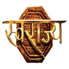 Swarajya 1 ikon