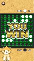Reversi تصوير الشاشة 2