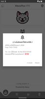 Meow VPN الملصق
