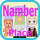 number place of 9 by 9 APK