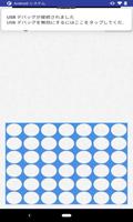 connect4 Screenshot 2