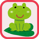 frog game APK