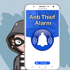 Don't Touch My Phone - Anti theft bulgary Alarm icône