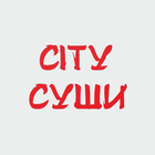 CITY-СУШИ 图标