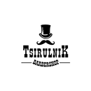 TsirulniK Barbiershop APK
