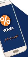 YOWA اسکرین شاٹ 1