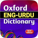 APK Urdu Dictionary