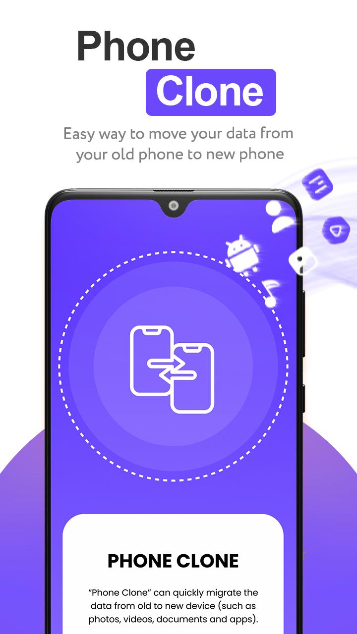 Phone clone новый телефон