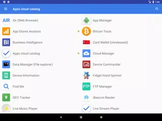Cloud Catalog APK 下載