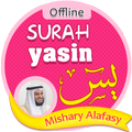 Surah Yasin Offline - Mishary Alafasy