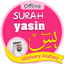 Surah Yasin Offline - Mishary Alafasy APK