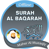 Surah Al Baqarah Offline - Maher Al Mueaqly icône